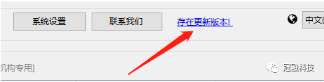 6月14日OKCOPY跟单系统升级公告