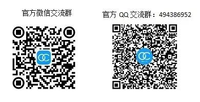 6月14日OKCOPY跟单系统升级公告